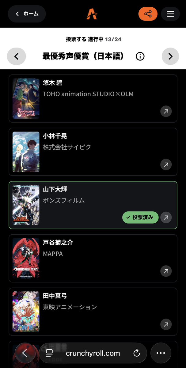 さゆりん tweet media