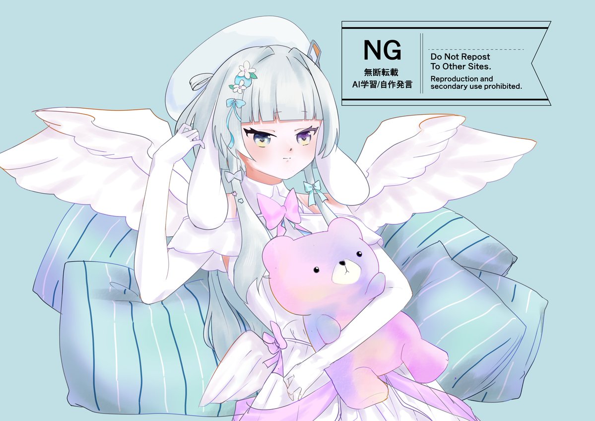 あだな草 tweet media