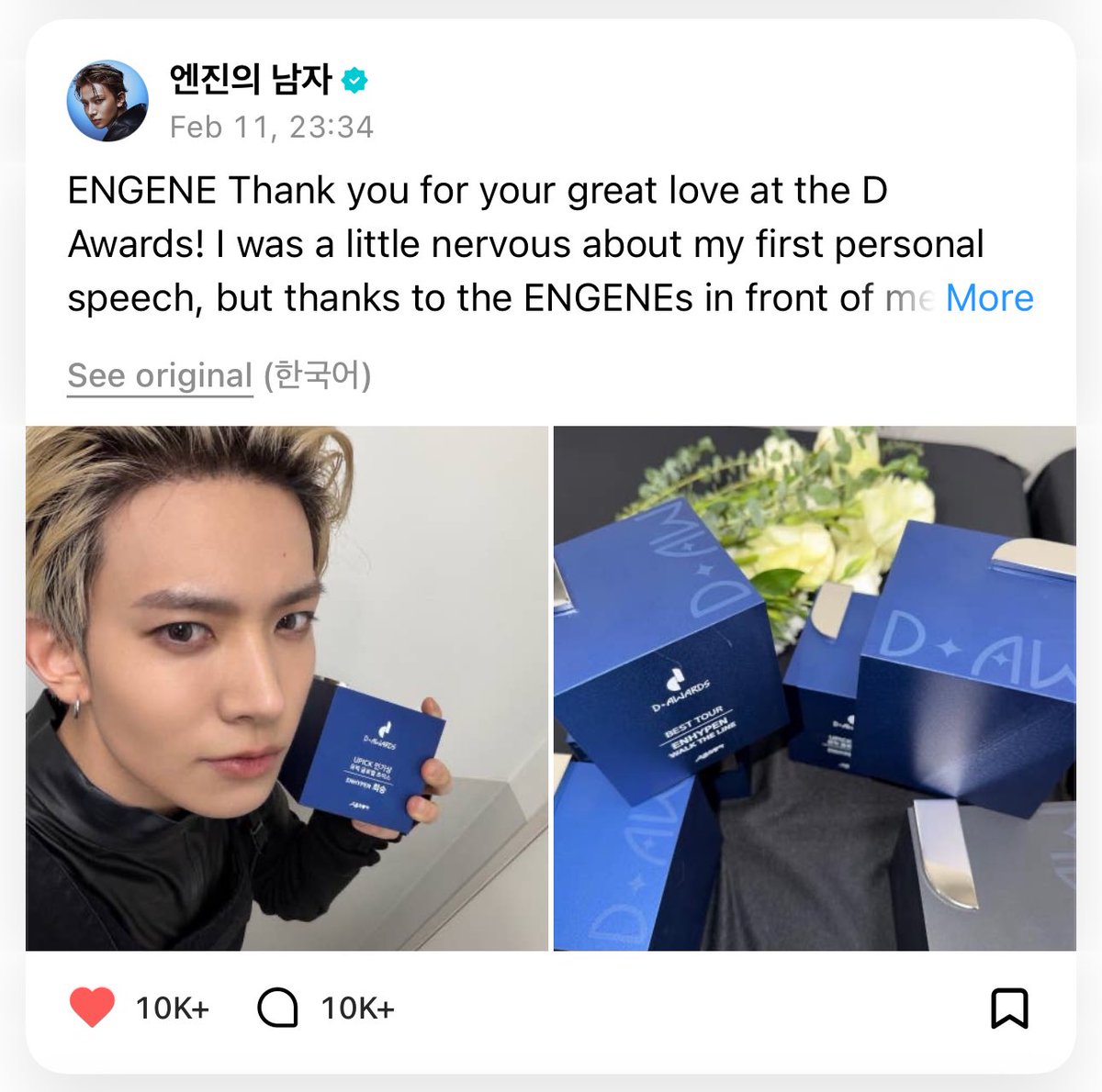 xo, keyya | sevEN- 🧡 tweet media