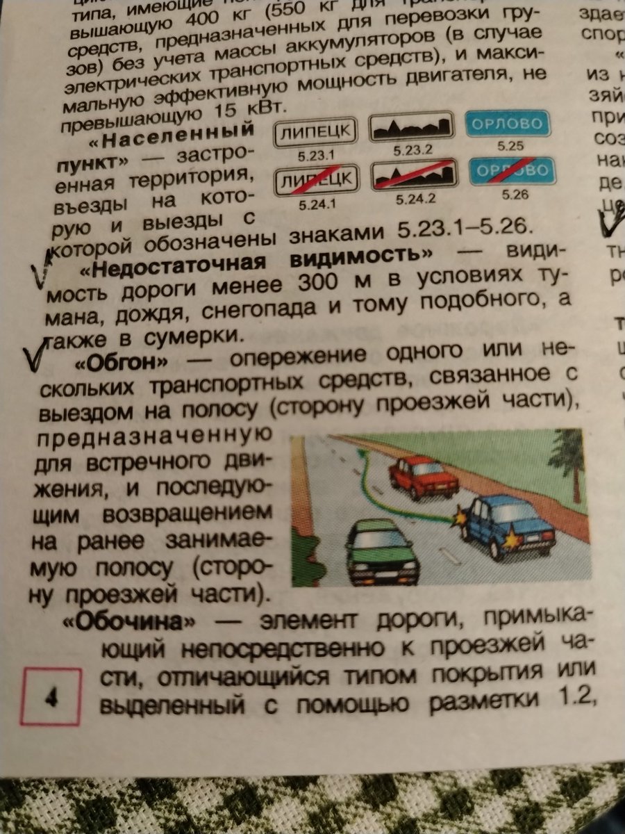 Сенсей 先生 tweet media