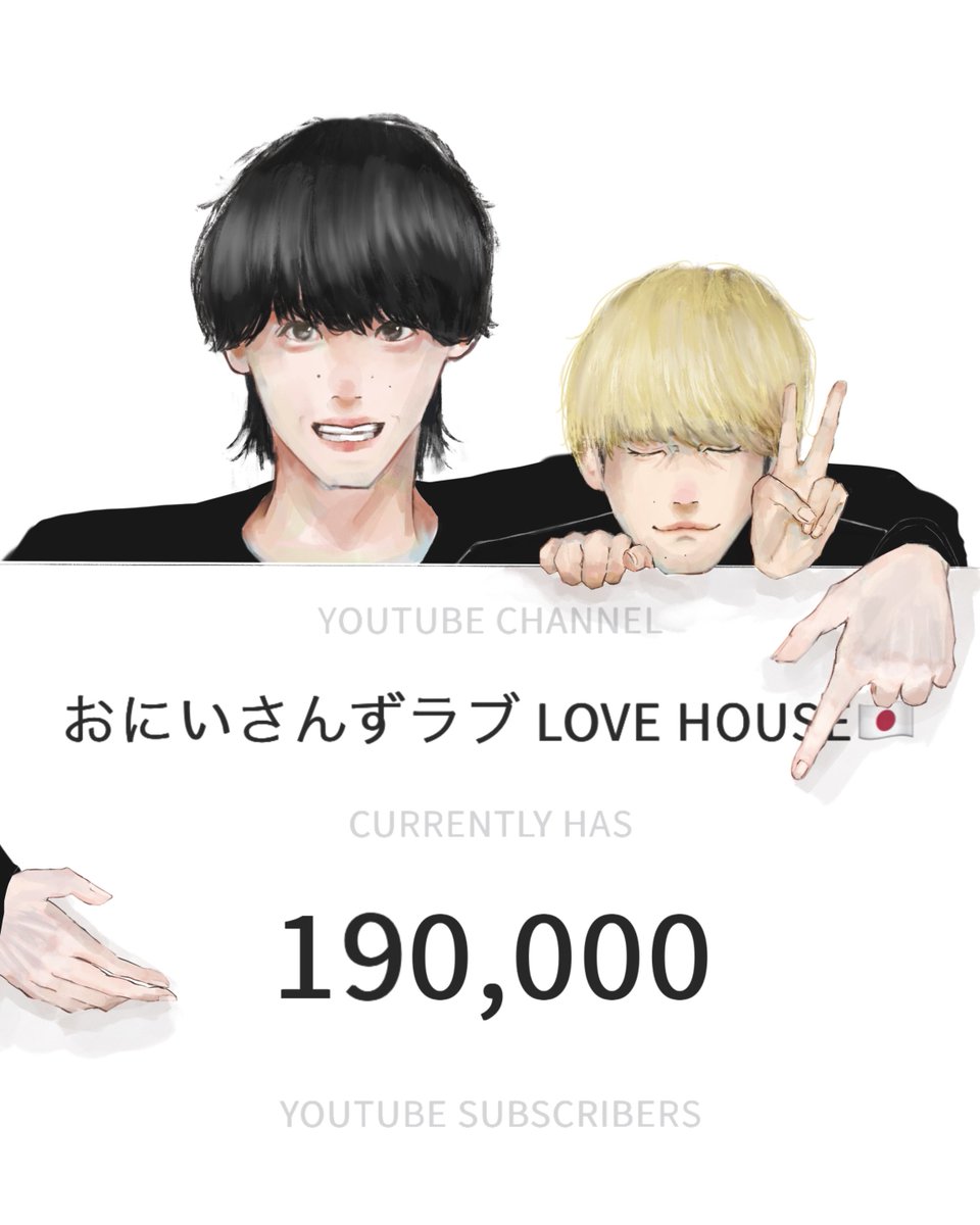 らむねとこーら tweet media