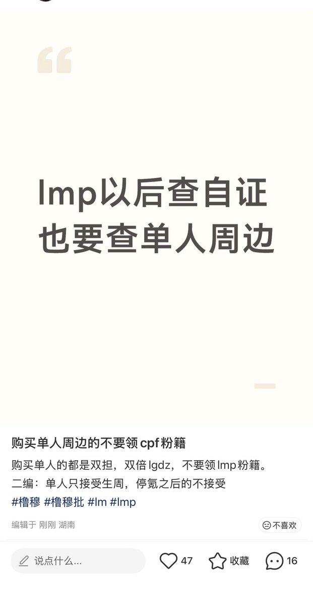 我的猫总是响 tweet media