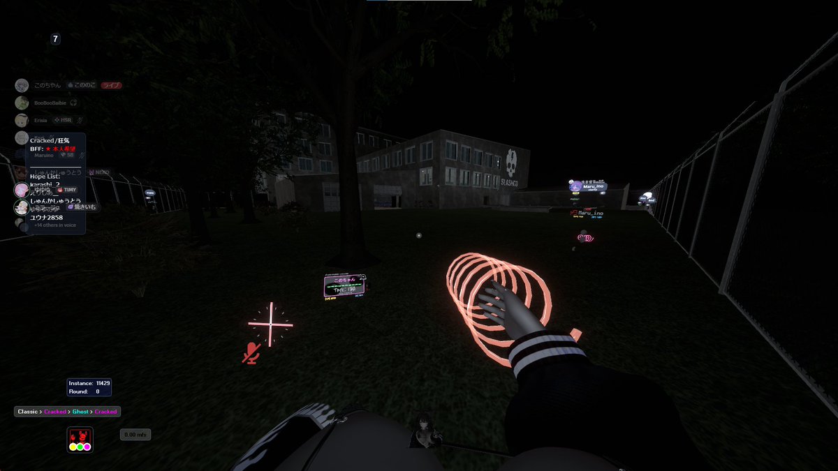 春夏秋冬 tweet media