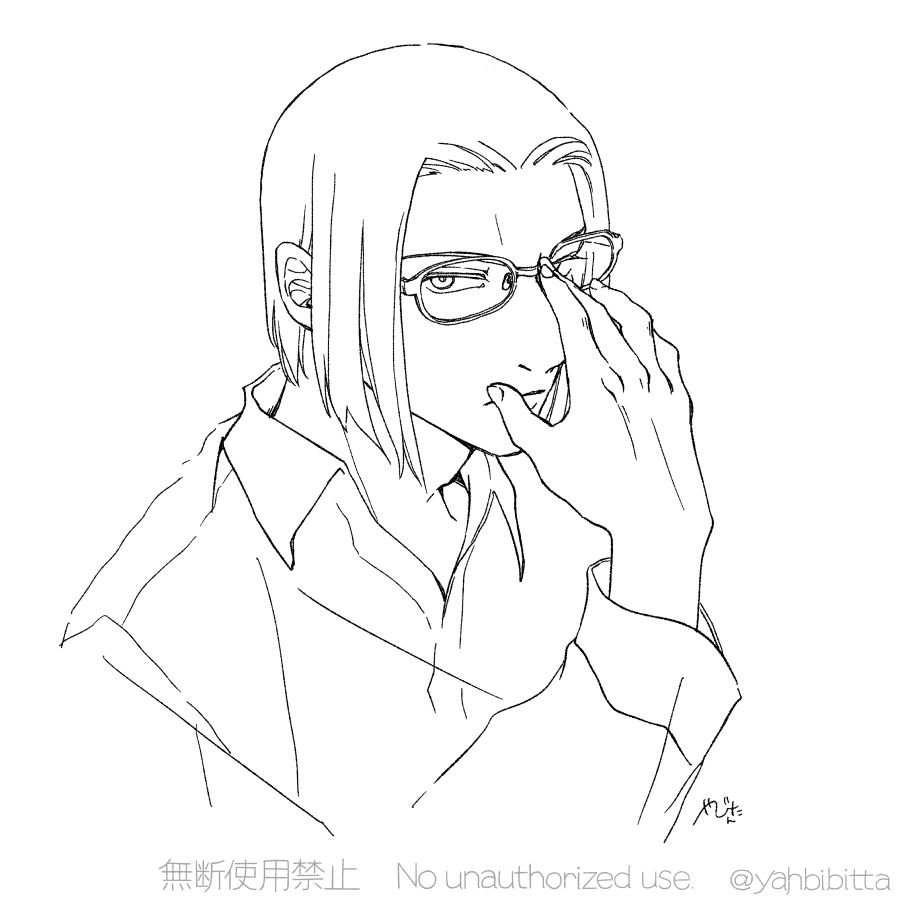 やびんた tweet media