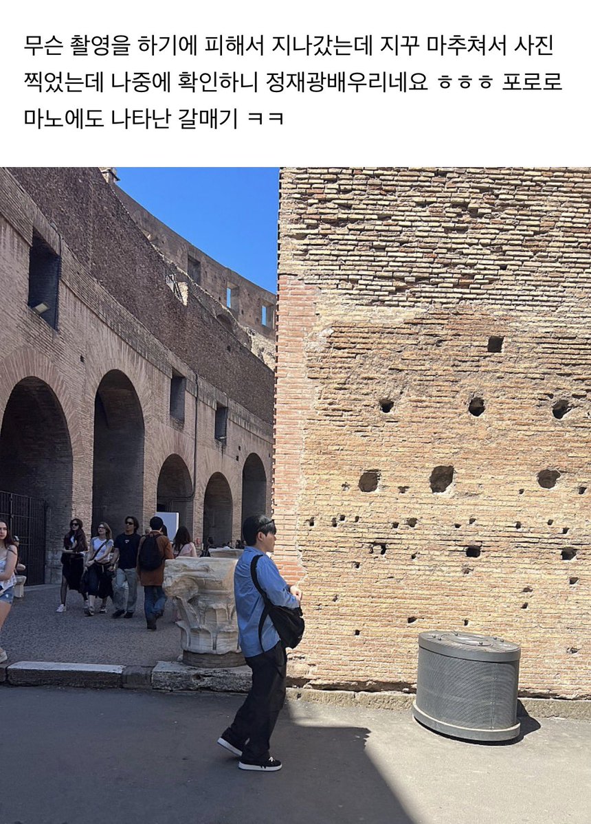 꽝이...💥 tweet media