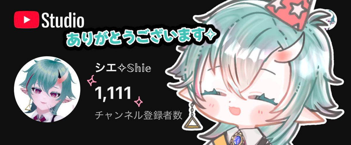 Shie_gn's tweet photo. ゾロ目だった！ありがとうございます✊🏻 https://t.co/ppI38A4U3p