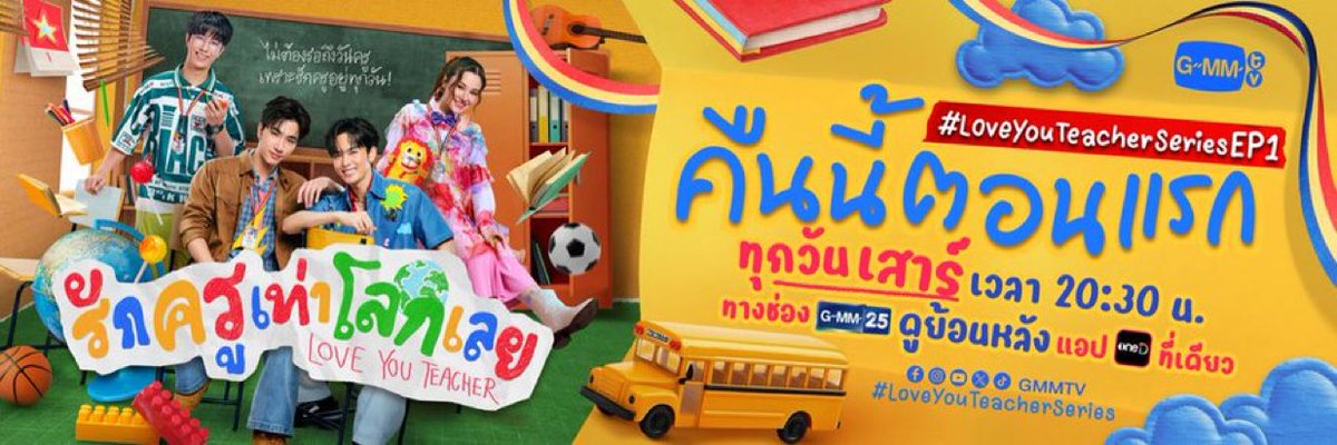 Bright Blue tweet media