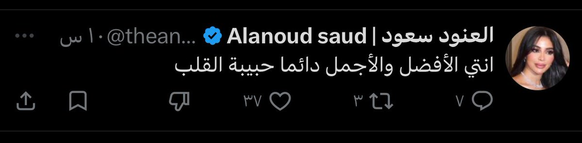 𝓛𝓸𝓛𝓸 tweet media