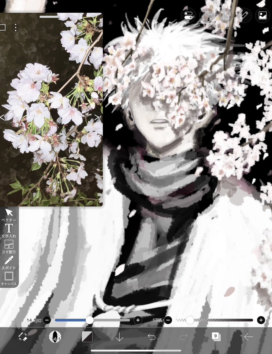 クジラ tweet media