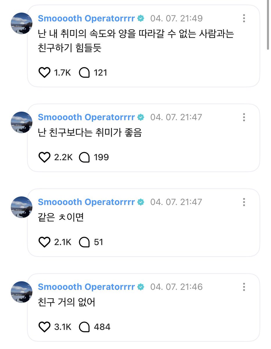 김쫑딱 tweet media