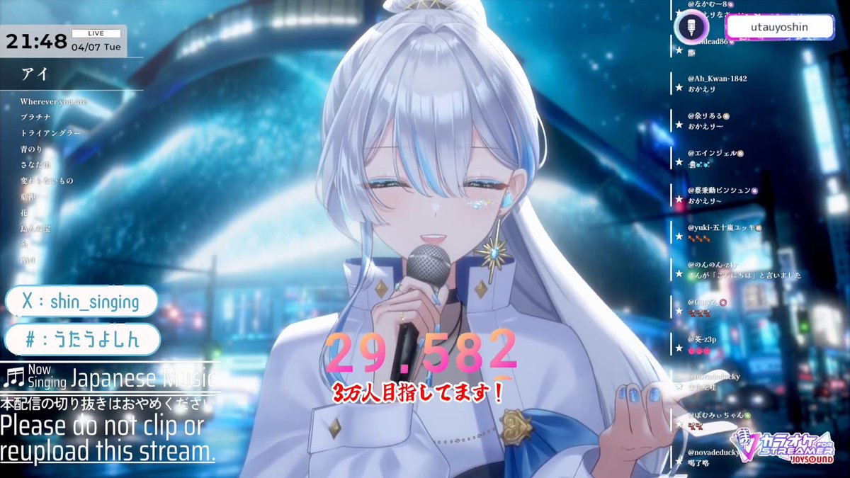 𖥔⟡☾⃝꙳꒰ঌ ꩇυꭈժꫀꭈ ժᨵᥣᥣ໒꒱☾⃝꙳⟡𖥔 tweet media