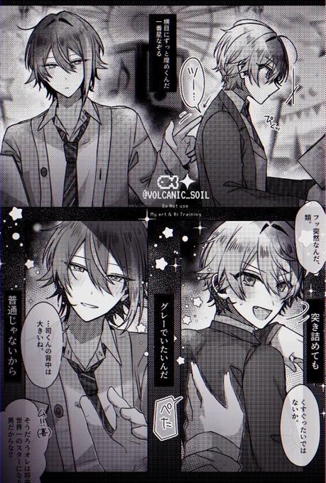 直訳 