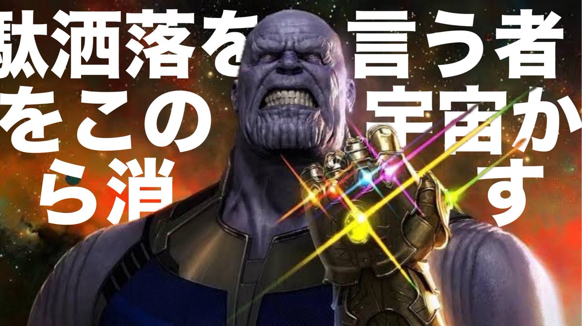 ๐ธโ๐๐๐ธ๐โ๐๐ ๐ฆ tweet media