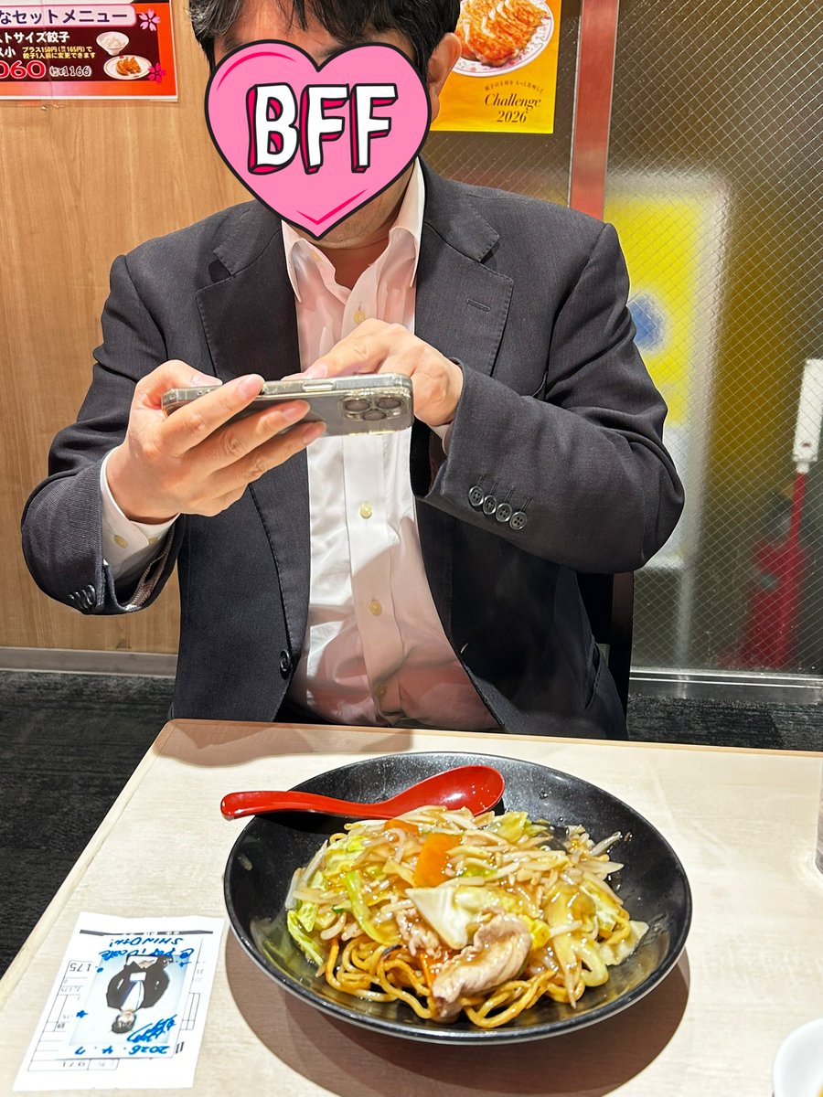 れんてよん@ tweet media