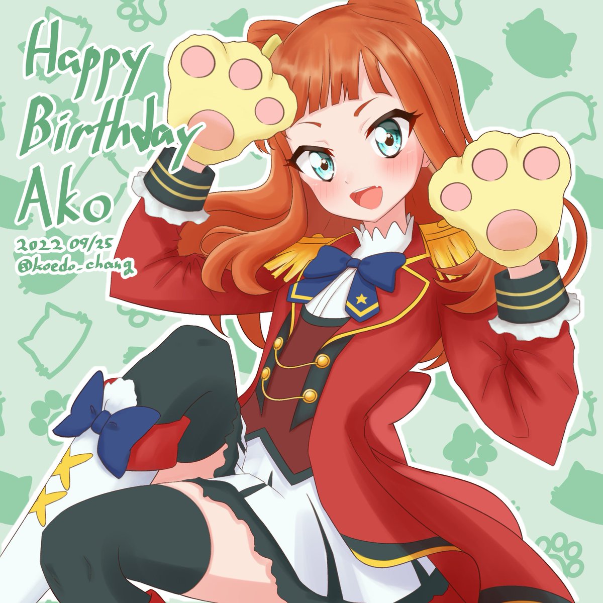 こえど🐑🪄 tweet media