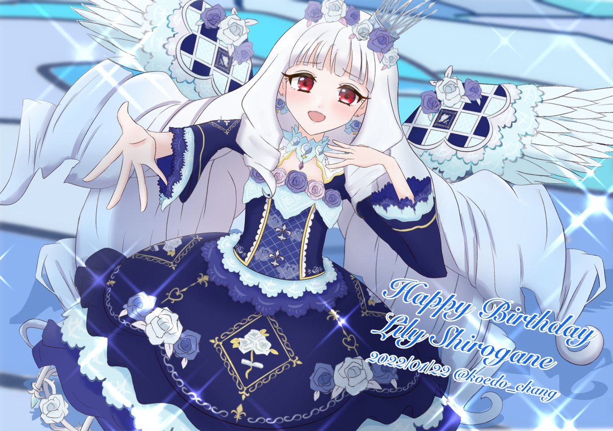 こえど🐑🪄 tweet media