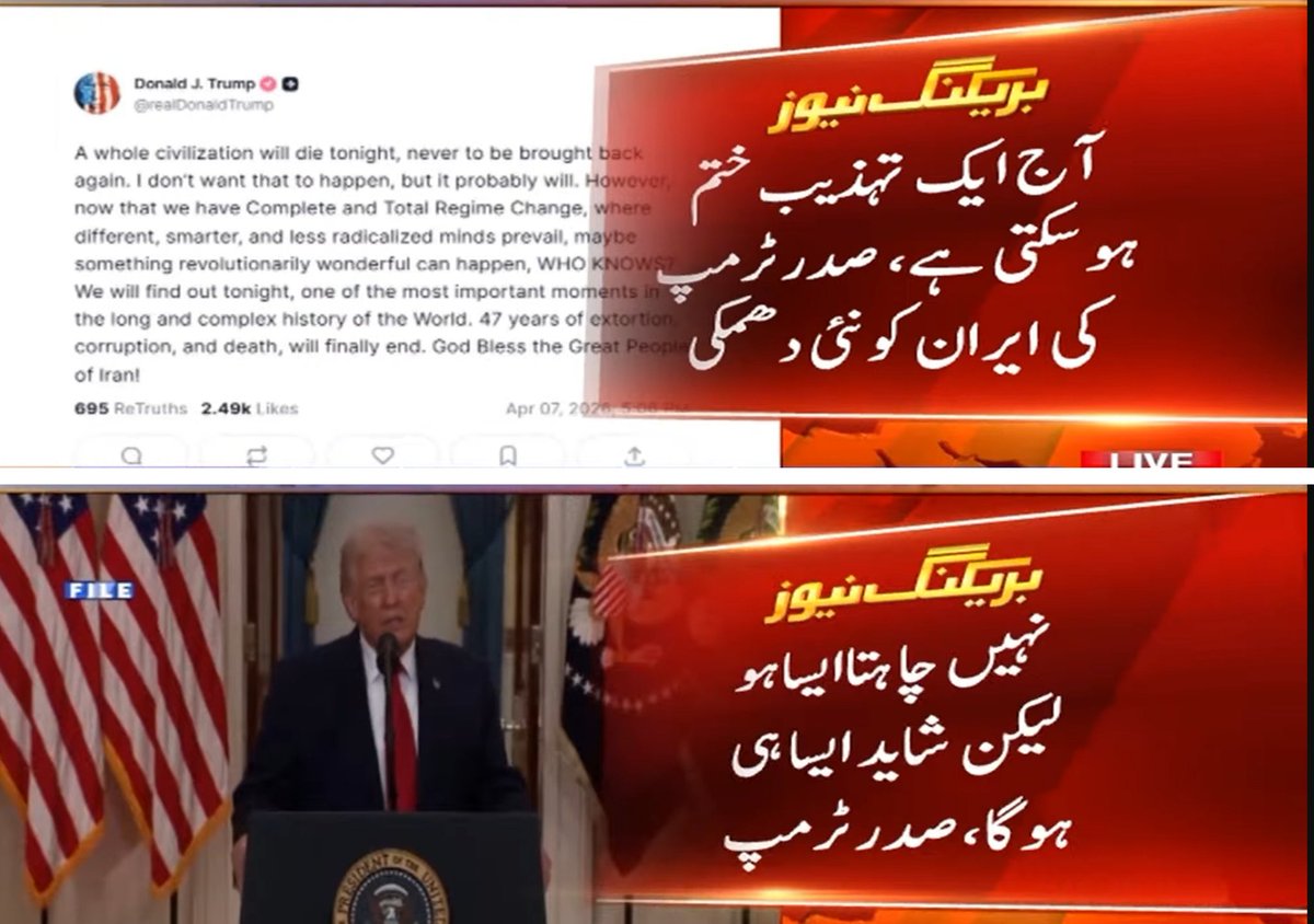 12beeni's tweet photo. Trump has completely lost his mind 💀 https://t.co/HXGYTLUyAc