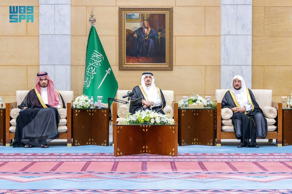 واس العام tweet media