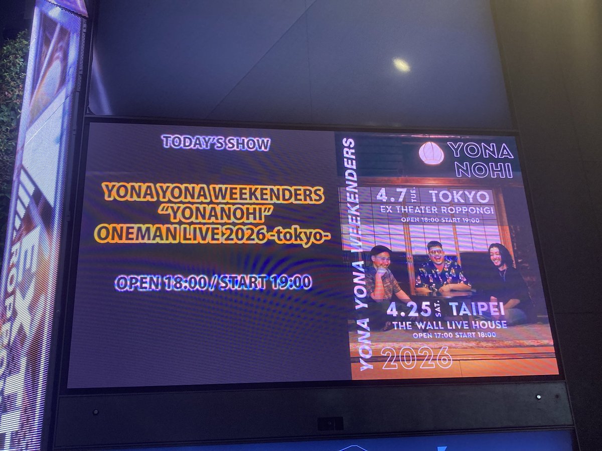 Shinya Ichikawa🤝 tweet media