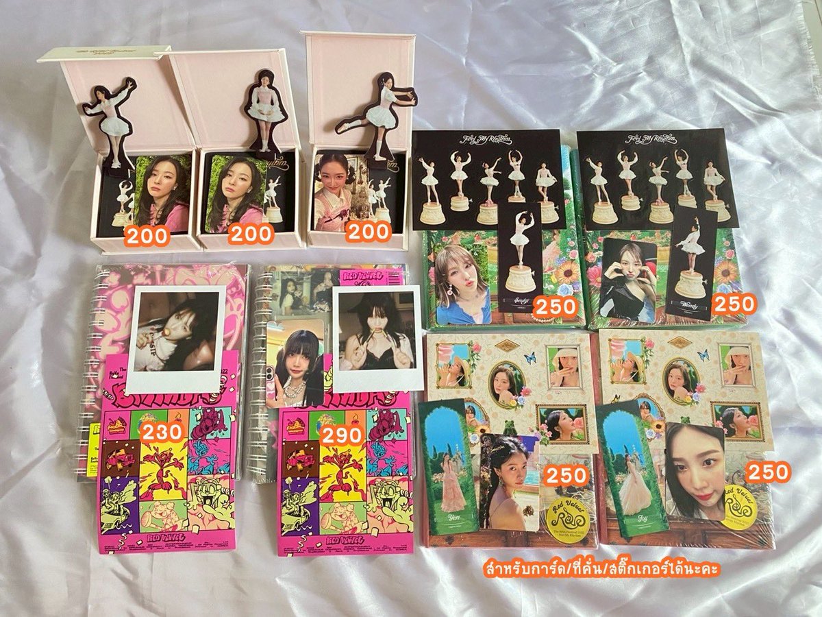 girls crush! 🍒 tweet media