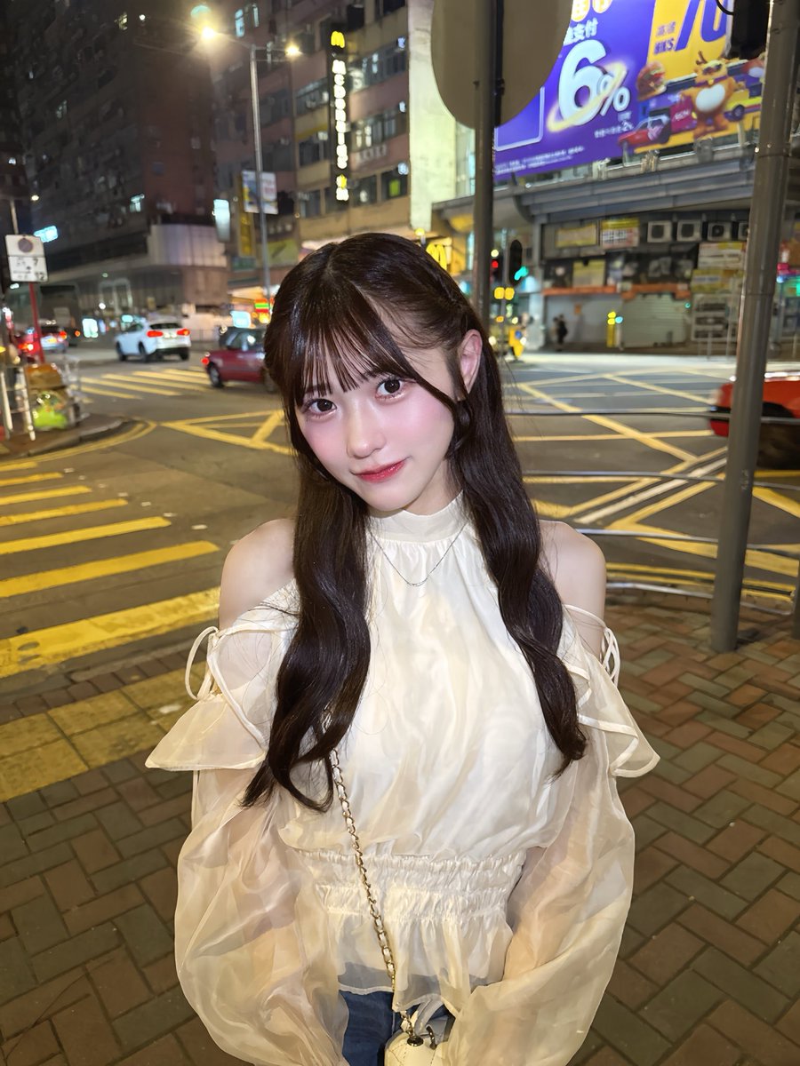 待ってたよ〜