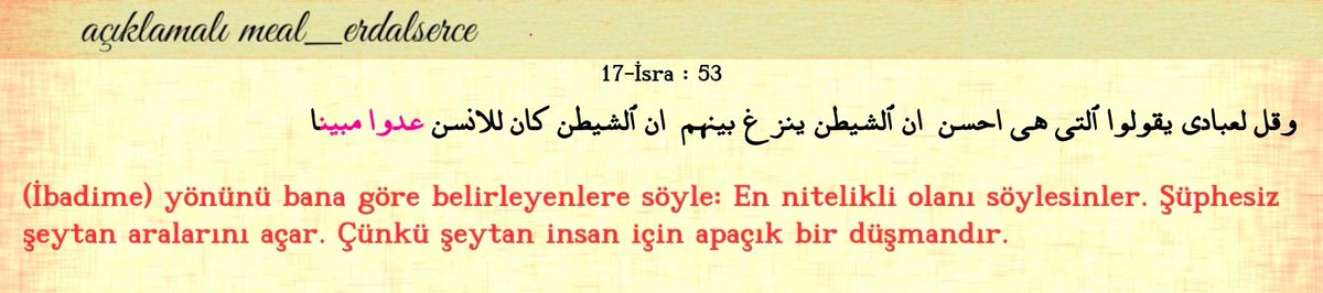 Erdal Serce tweet media