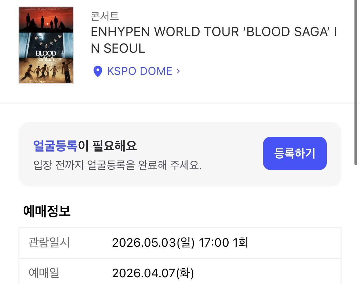 뜌냐이 tweet media