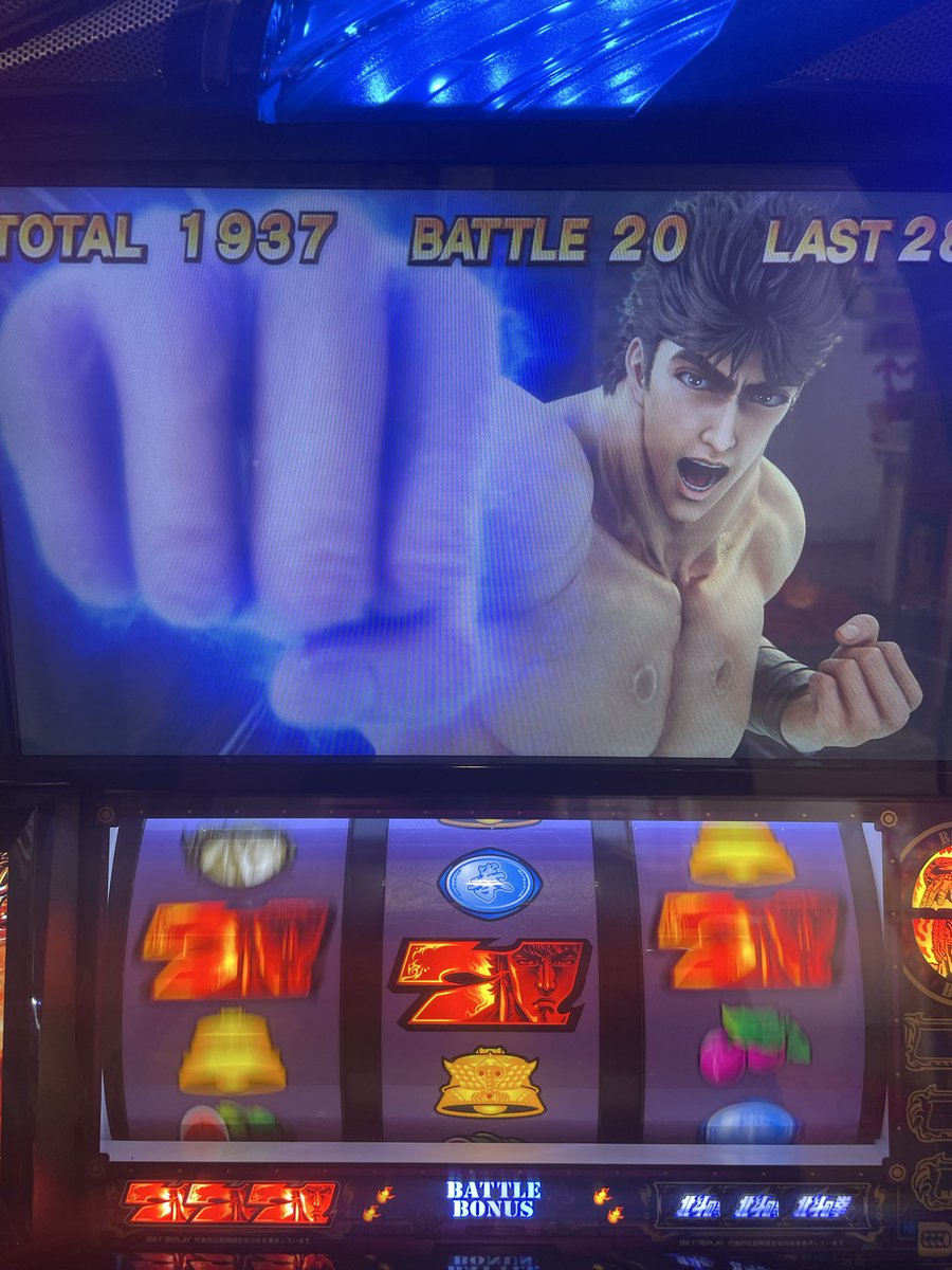 みなひろＸ_ig88 tweet media