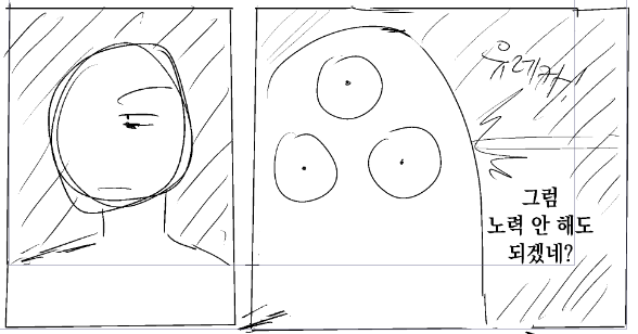 7디페) eee tweet media