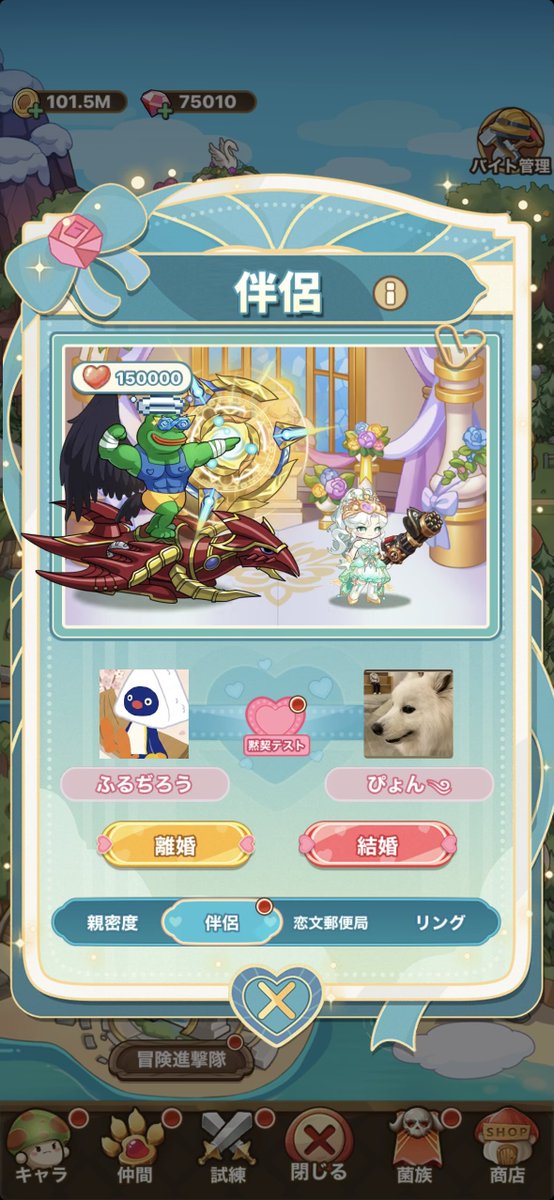 ふるぢろう tweet media