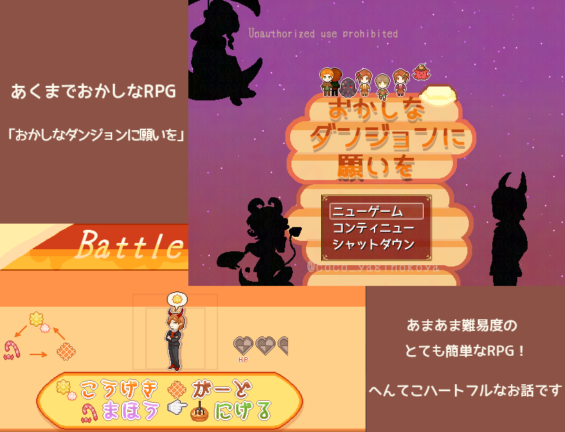 coco_yaginokoya's tweet photo. #春のゲーム制作者祭り

ドット絵を描いたり、短めで色んなジャンルのゲームをツクールで作っています🎮
あくまでおかしなRPGやミステリーホラー風の探索ゲーム、人外と恋愛するお話などなど……

現在は過去作「止まり木を発つ駒鳥へ」のスピンオフを制作中です🕊 https://t.co/FqUj2oS5MK