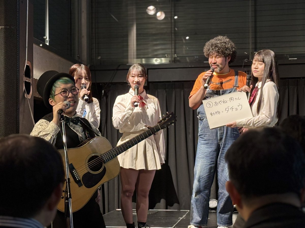 ゆみせんせー tweet media