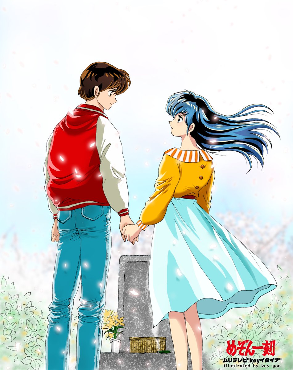 🅺🅴🆈-🅶🅾🅽 tweet media