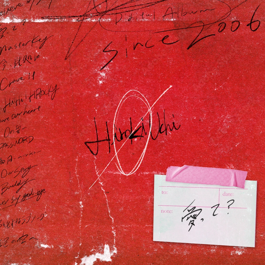 内博貴 STAFF tweet media