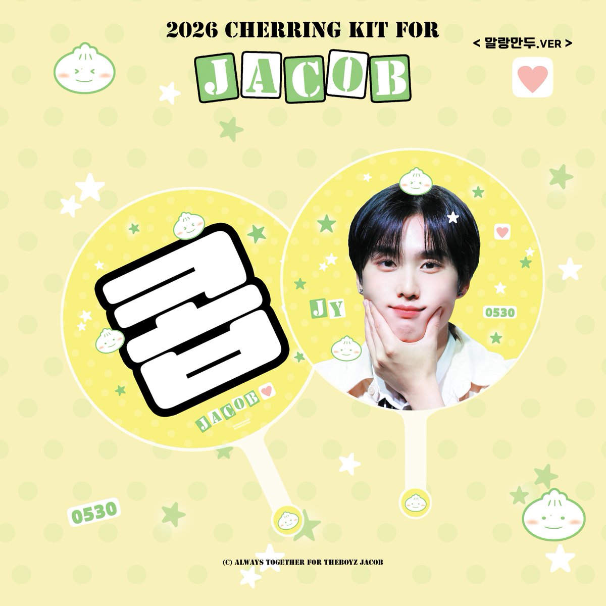 콥쿄비 tweet media