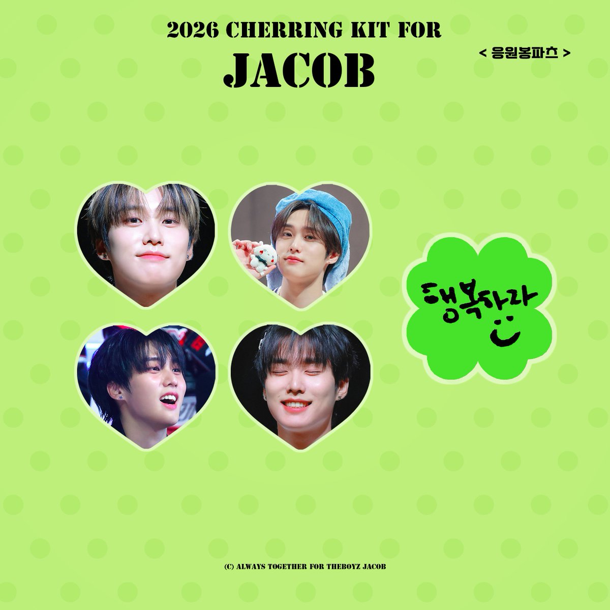 콥쿄비 tweet media