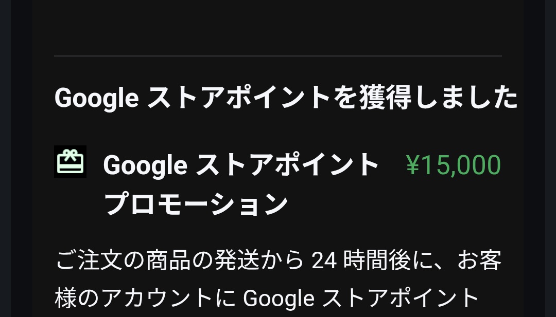 ファイ tweet media