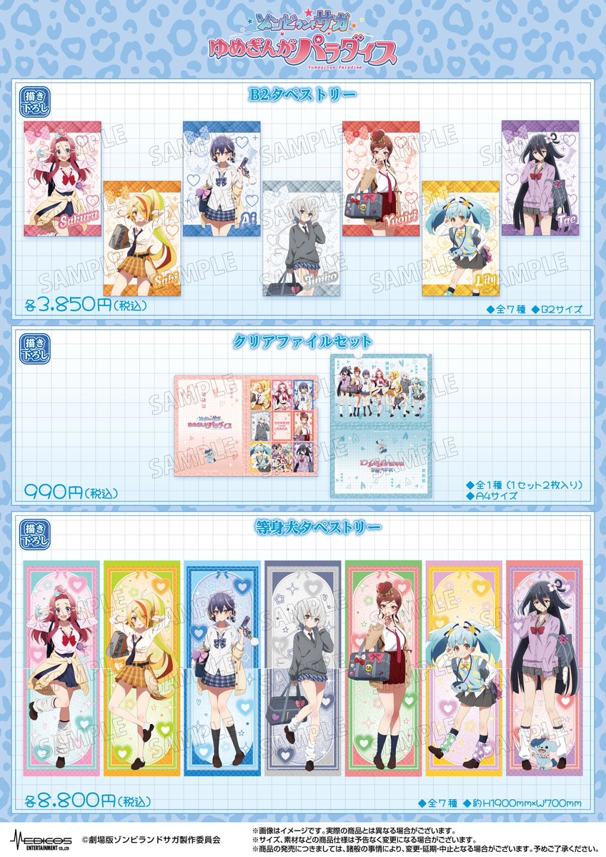 武雄温泉物産館@お土産スイーツ惣菜お花など tweet media