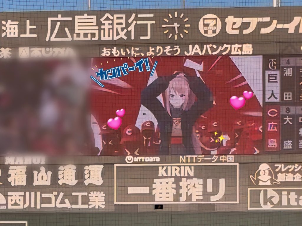 \焼29♥食べたい!/ tweet media