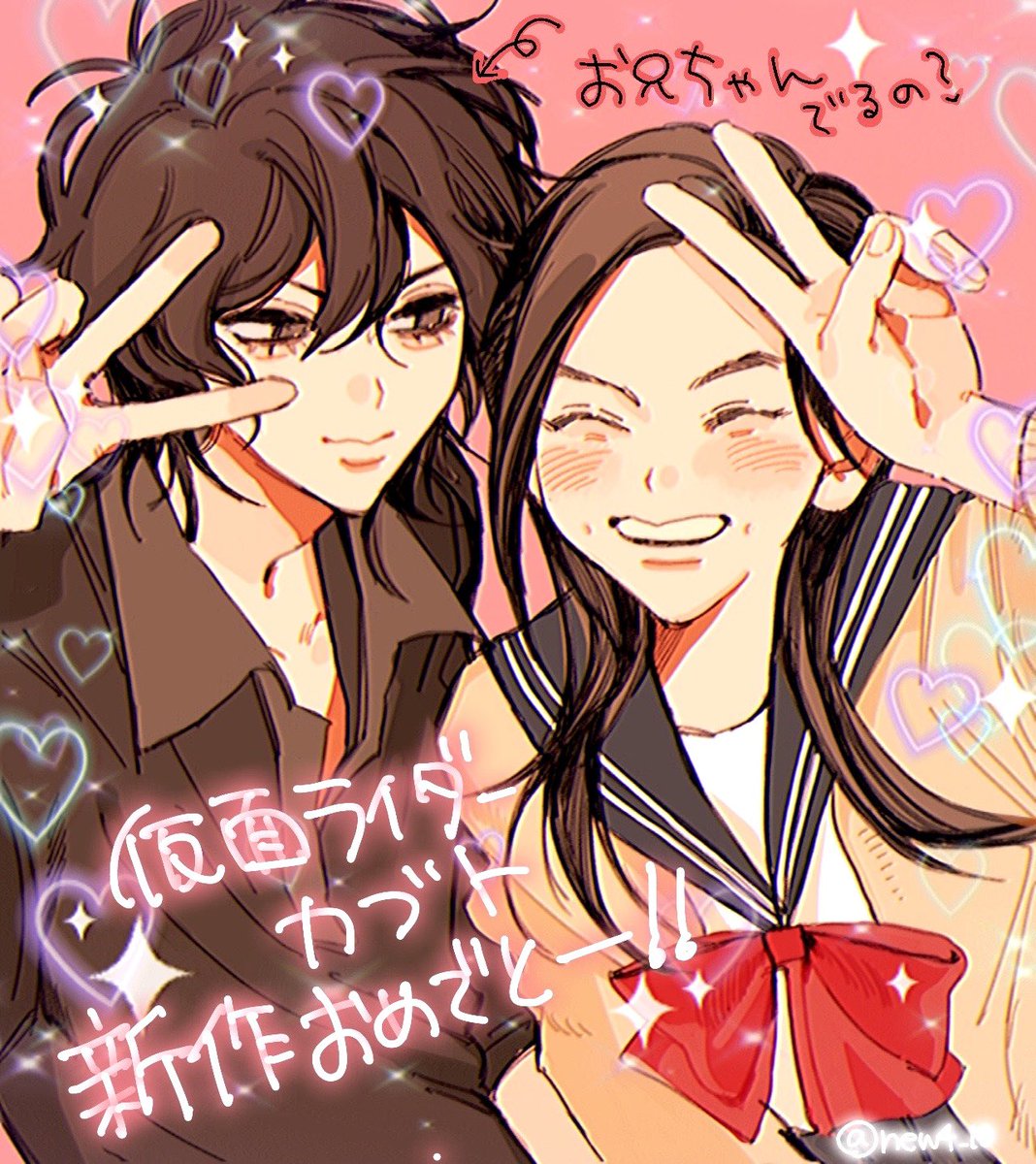 まだ乳歯 tweet media