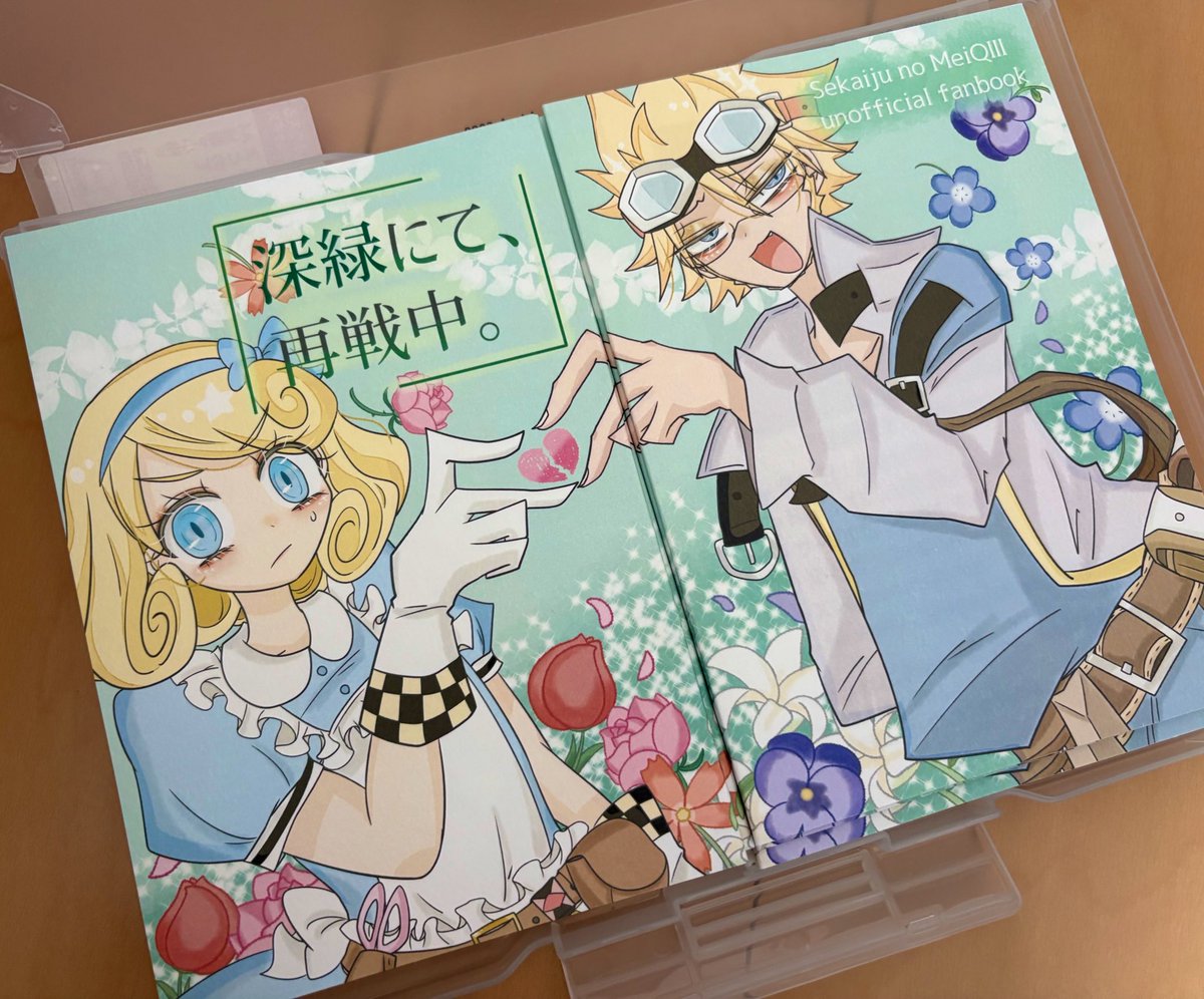 ‎‎︎‎ぱんめろん tweet media