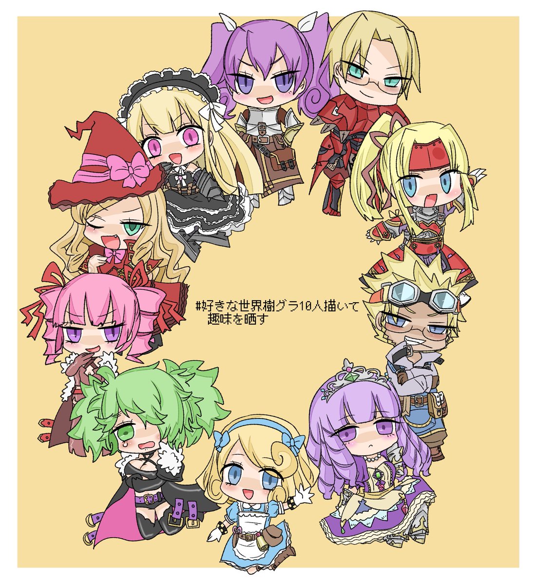 ‎‎︎‎ぱんめろん tweet media