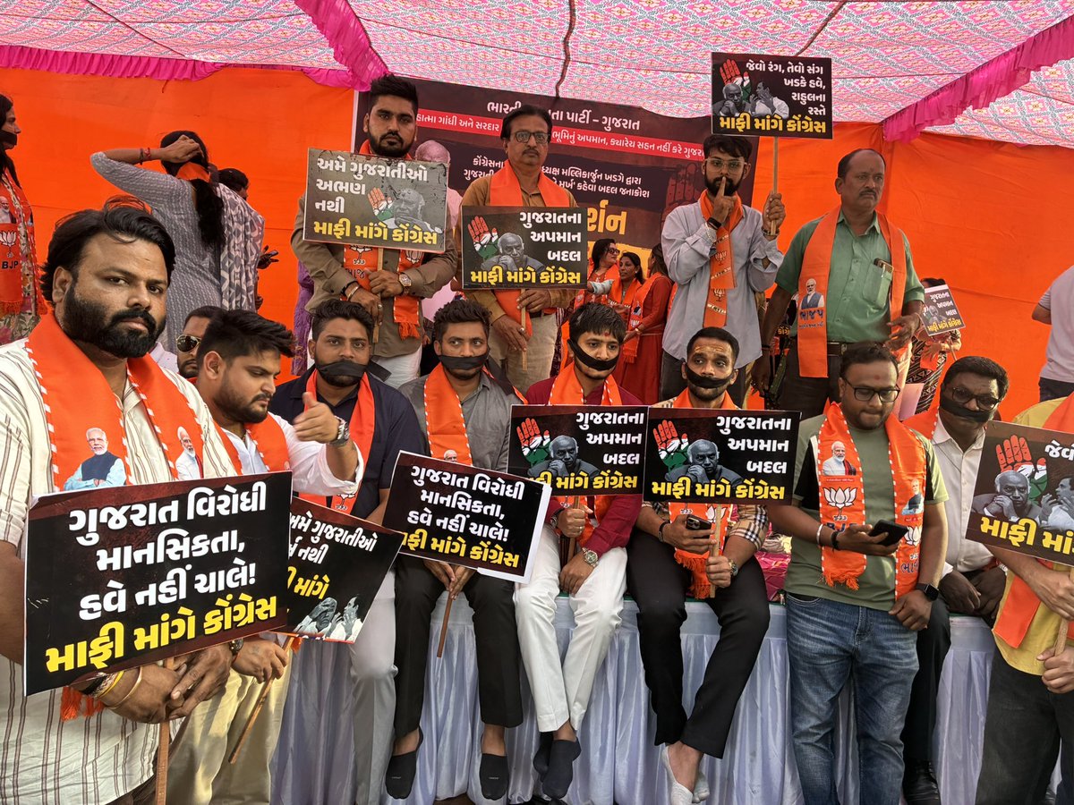 HirenTankara's tweet photo. "ગુજરાતનો સ્વાભિમાન અમારો ગૌરવ છે – અને તેનો અપમાન કોઈ પણ કિંમતે સહન નહીં થાય!"

ગુજરાતી ભાષા અને ગુજરાતીઓના સ્વાભિમાનનું અપમાન હવે બિલકુલ સહન નહીં થાય.
આ મૌન અમારી કમજોરી નહીં, પરંતુ આવનારી તોફાની લડતની શરૂઆત છે. https://t.co/J30OqDmPOR