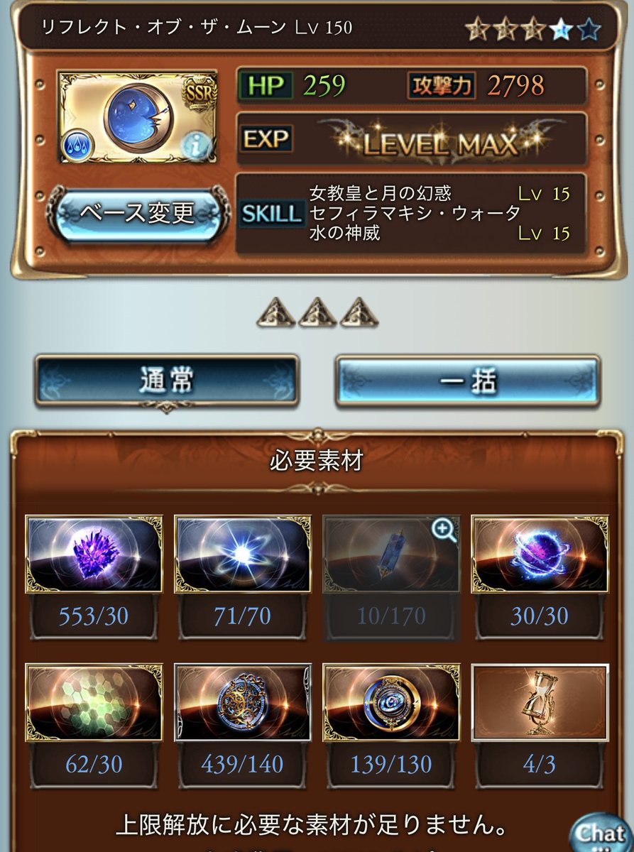syake00_'s tweet photo. ｸﾞｪ https://t.co/aEhH0kDy4l