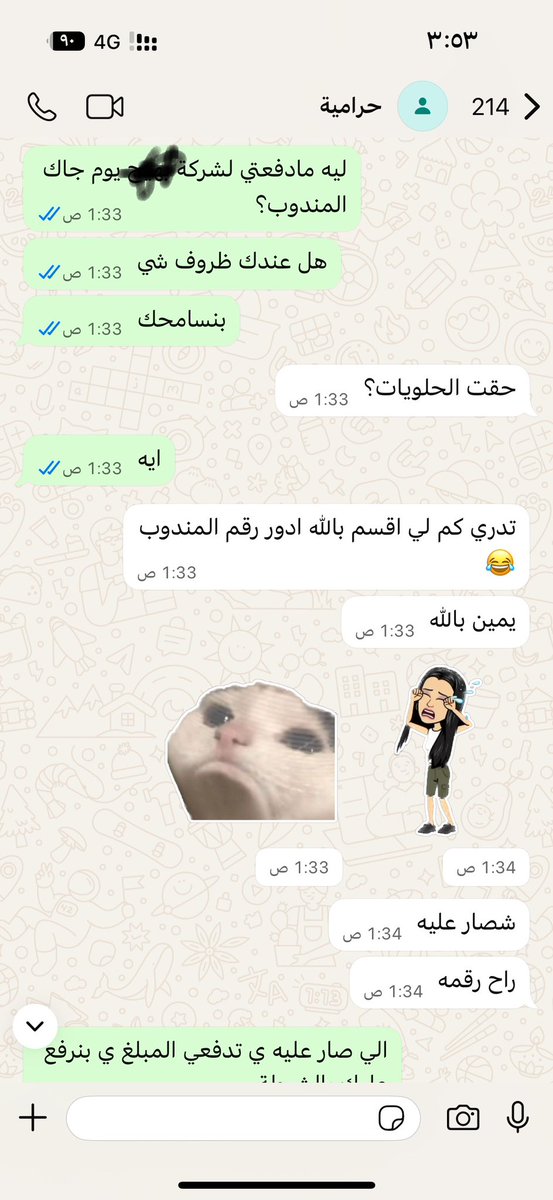 it’s just me tweet media