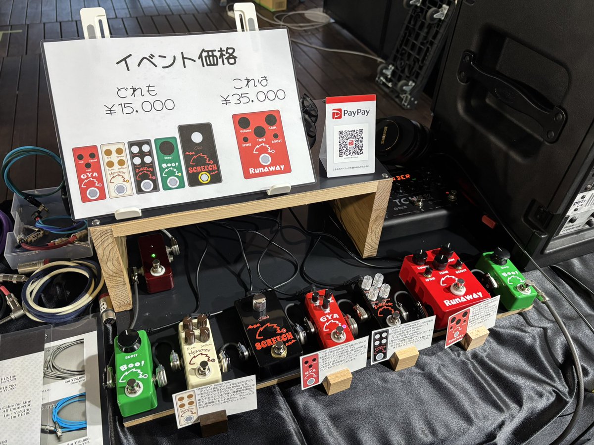 横浜ミュージックスタイルから1週間が経ちましたね。
私は帰宅してから体調を崩してぐったりしておりましたが、少しは落ち着いてきたのでYMSでの事を書こうかと思ったのです。

しかし、残念なことに気が付きました。

1個も写真を撮っていない・・orz

#YMS_2026 
#PGMinYMS2026