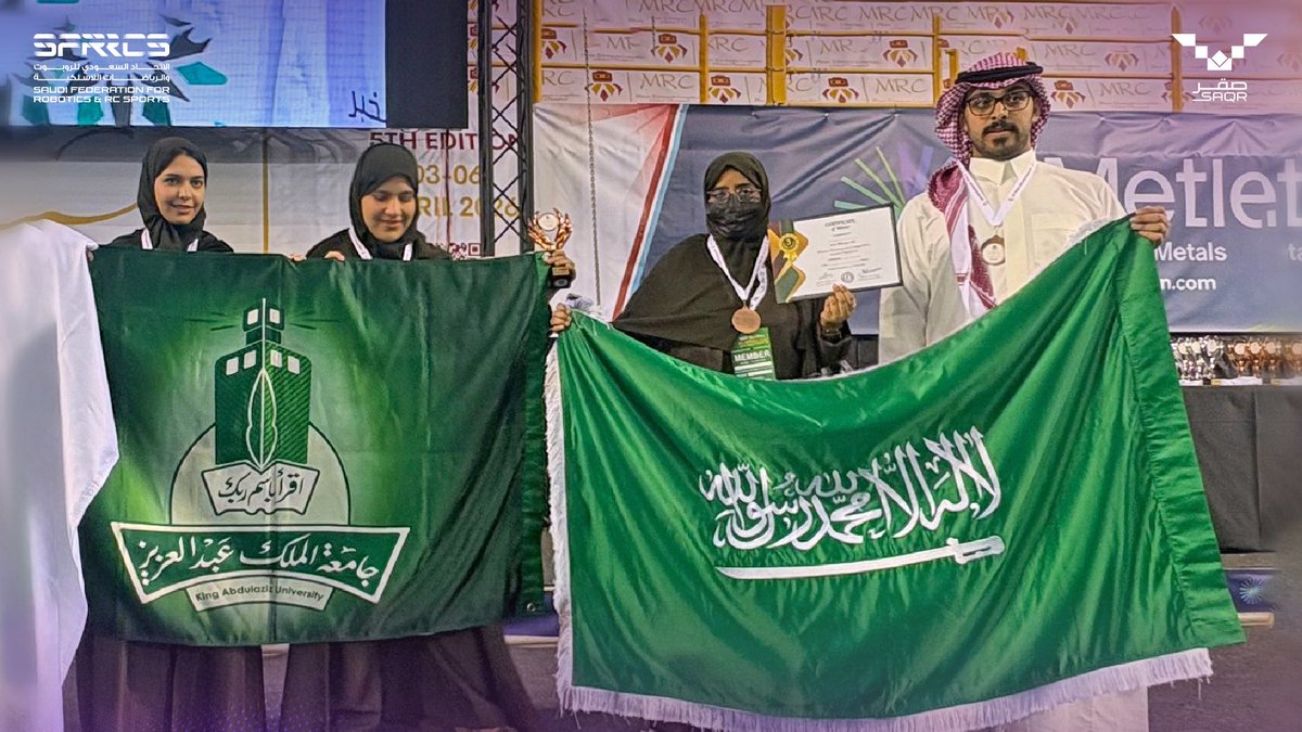 🇸🇦🥉

حقق فريق KAU من جامعة الملك عبد العزيز المركز الثالث في فئة المعرض ضمن بطولة MRC الدولية للروبوت في كريت – اليونان 🇬🇷🤖

ألف مبروك 👏🏼

<a href="/Saudi_SAQR/">صقر | SAQR</a>

🇸🇦🥉

KAU Team from King Abdulaziz University secured 3rd place in the Exhibition category at the MRC Global Olympiad in