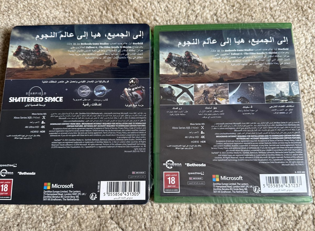 Big Boss (Snake) tweet media