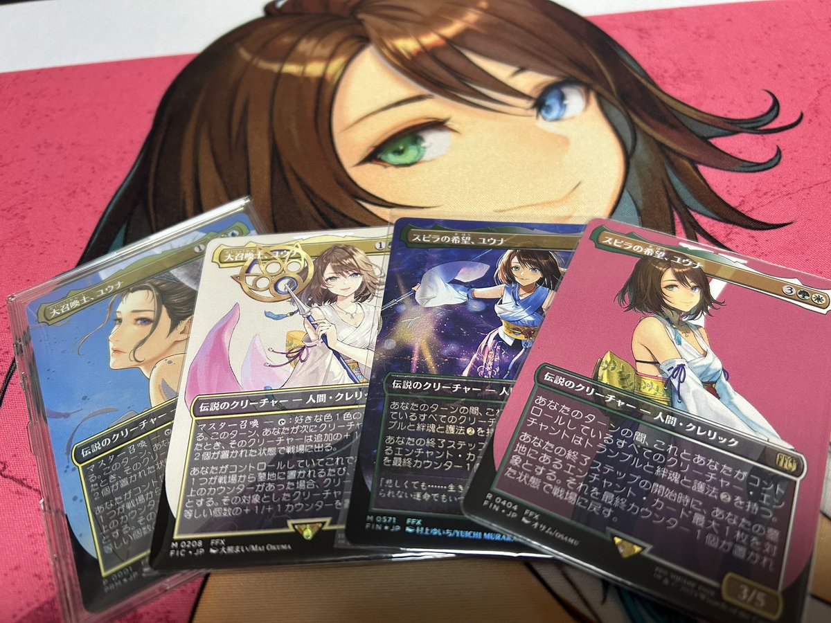 Amuro★ tweet media