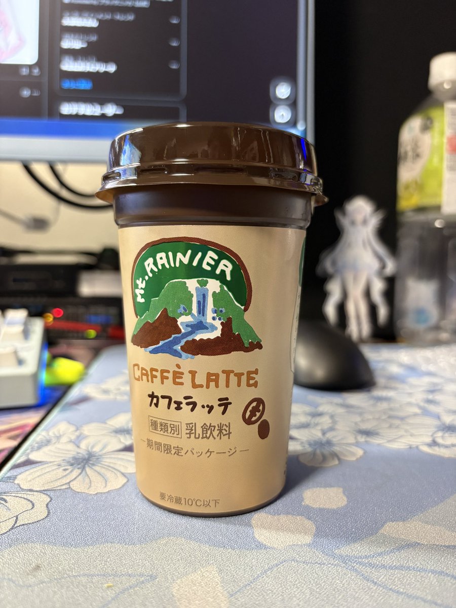 よるね tweet media